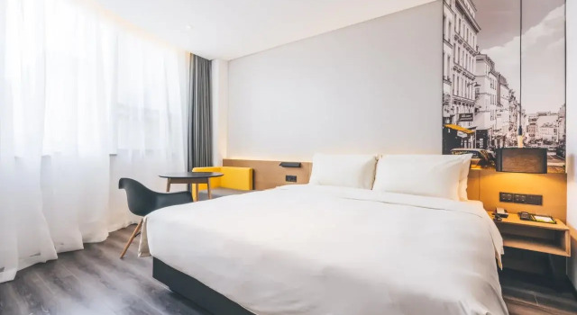 Atour Light Hotel Chuansha Pudong Airport Shanghai, Varaa Hotelli Shanghai Shanghai