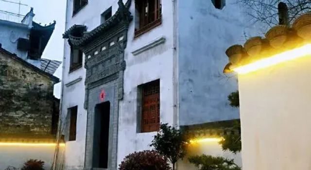 Wuyuan Kundetang Homestay, Rezerwuj Hotel Wuyuan Jiangxi