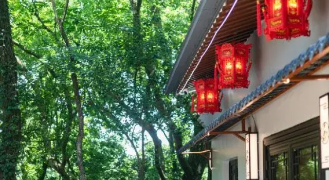 he Sound of Brahma Enters the Ear · Wilderness, Luxury, Avoidance, Goodness and Harmony Courtyard, Prenota Hotel Hotel a Zhoushan con parcheggio, Parcheggio