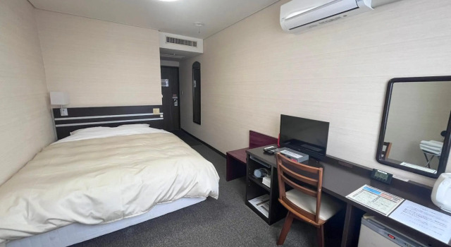 Hotel Crown Hills Fujinomiya, Boek Hotel Hotels in Tokai met parkeren, Parkeren