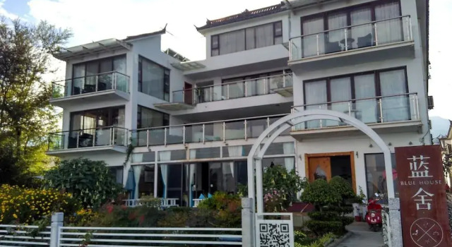 Dali Lanshe Seaview Inn, Reservar Hotel Hotéis em Dali com estacionamento, Estacionamento