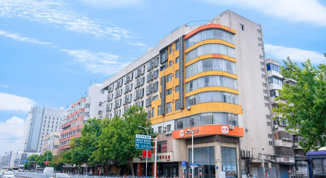 Elan Inn Xuzhou Railway Station, Prenota Hotel Quan Shan Xuzhou