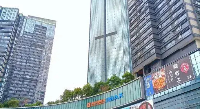 Ivan Yifan Hotel Apartment (Jia Zhaoye Branch), Rezervasyon Daire Guangdong otoparklı oteller, Otopark