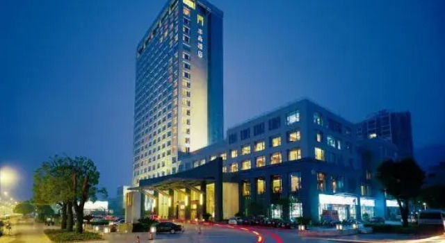 Peninsula Hotel, Prenota Hotel Hotel a Ningbo con parcheggio, Parcheggio