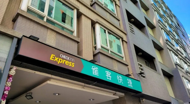 CHECK inn Express Taichung Feng Chia