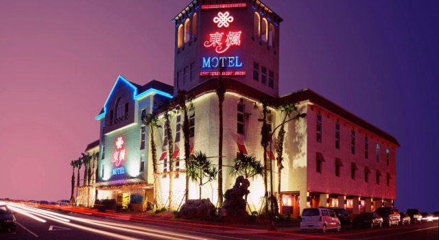 Dong Feng Motel