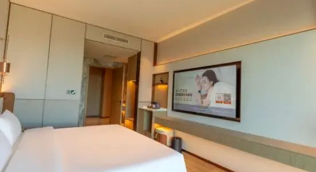Люкс Deluxe Mohe Yilong Hotel (Municipal Government Branch)