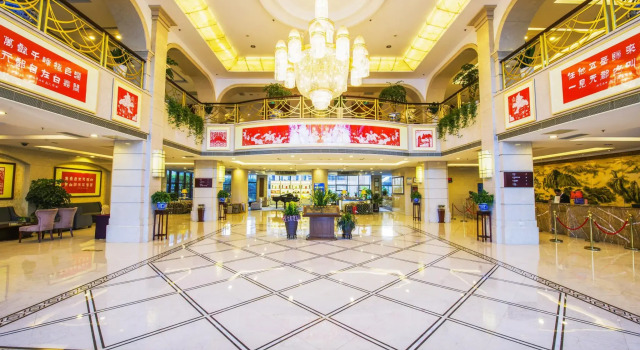 Huangshan Tiandu International Hotel, Забронировать Отель Туньси Хуаншань