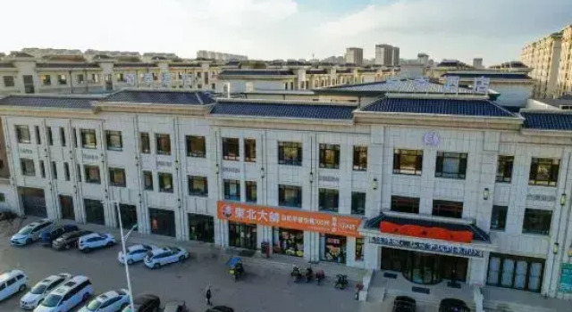 Qiji Hotel (Haicheng Development Zone Experimental School Branch), Book Hotel Haicheng Liaoning