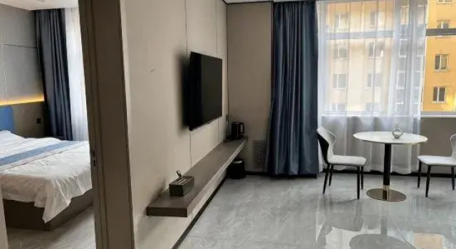 Люкс Deluxe Yilan Yuehao Hotel
