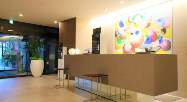 Hotel Gran Ms Kyoto