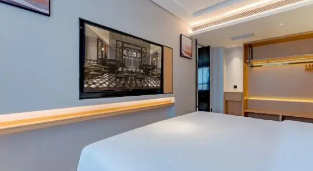 Люкс Executive Madison Hotel (Changchun Beihu Olympic Park)