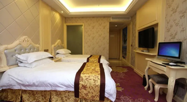 Kaimeilong Hotel, Prenota Hotel Hotel a Yiwu con parcheggio, Parcheggio