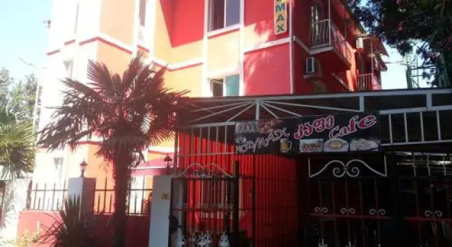 Cottages Nodmax, Book Hotel Hotels in Guria with Parking, Parking
