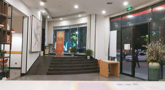 7Days Premium Nanchang Liantang Yingbin Middle Avenue Xiaolan Industrial Park Branch, Rezerwuj Hotel Liantang Jiangxi