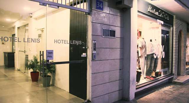 Lenis Hotel, Забронировать Отель Отели Тель-Авива 3 звезды, рядом с Пляж Иерусалим, 3*