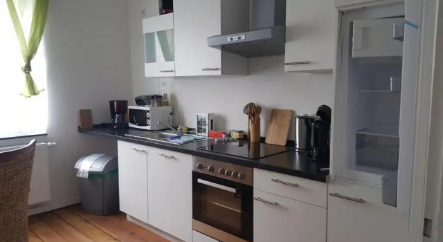 Апартаменты с 2 комнатами Oberkasseler Hof Bonn