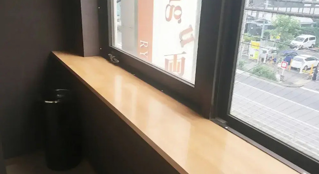 Номер Economy commun ryogoku