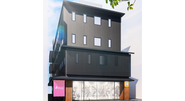 WeBase KYOTO - Hostel