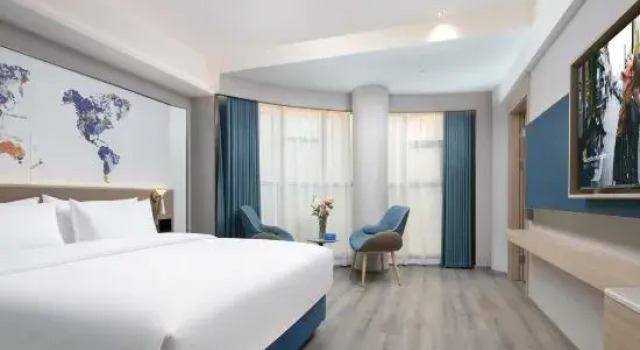 Люкс Deluxe c 1 комнатой Kyriad Marvelous Hotel(Lixian Jinli Avenue Branch)