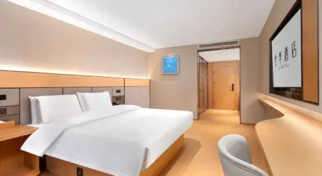 Люкс Superior Ji Hotel Qiandao Lake Scenic Area
