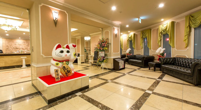Hotel AU Tokoname, Book Hotel SPA-hoteller i Tokoname, SPA
