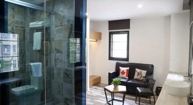 Suzhou HUB 1884+Hotel, Забронировать Отель Сучжоу Китай