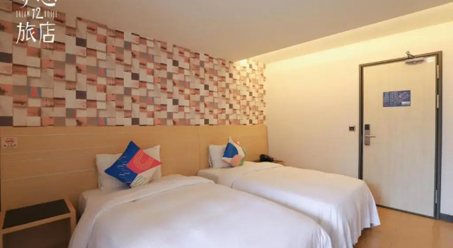 Двухместный номер Standard с балконом Dream 12 Hotel