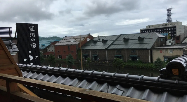 Otaru Furukawa Hotel, Забронировать Отель Отару Хоккайдо