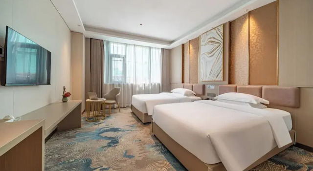 ELONG DELUXE International Hotel
