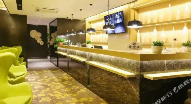 Arty Chain Boutique Hotel (Shenyang Convention and Exhibition Center), Book Boutique Shenhe 