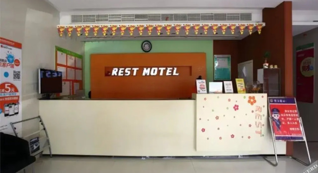Rest Motel Cixi Shangdu Branch, Varaa Motelli Cixi Zhejiang