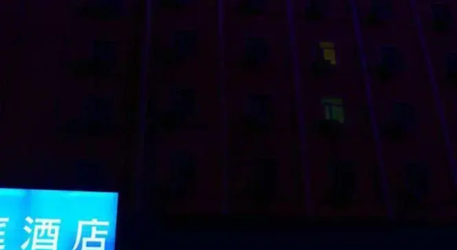 Hanting Hotel, Rezervovat Hotel Zhongyuan District 