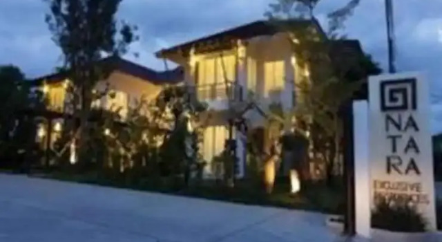NaTaRa Exclusive Residences