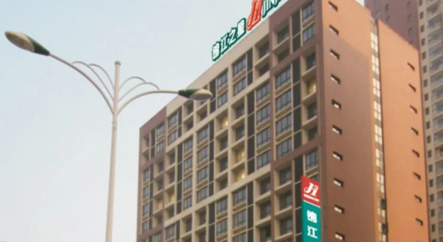 Jinjiang Inn Suzhou Railway Station Wanda Plaza Hotel, Book Hotel Suzhou Kina, nær Pan Gate