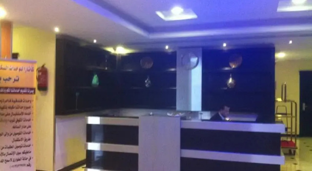 Katara Hotel Apartment, Buchen Sie Ferienwohnung Riad 