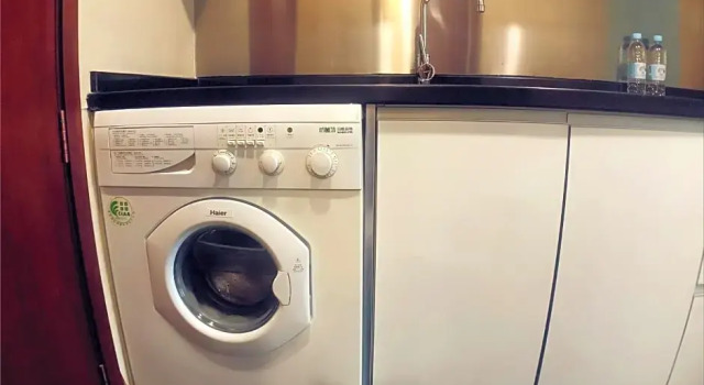 Номер Executive Urban Hotel Shanghai