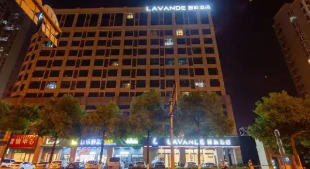 Lavande Hotel (Changsha Songya Lake Wanjiali North Branch), Prenota Hotel Hotel a Changsha con parcheggio, Parcheggio