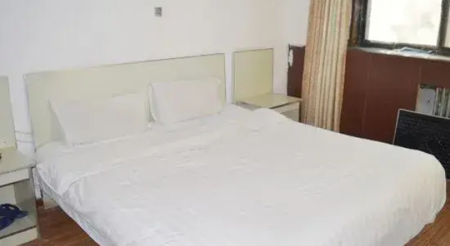Shijiazhuang Every Day Express Hotel, Book Hotel Xinhua 