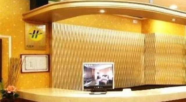 Golden Swallow Hotel, Prenota Hotel Hotel economici a Hsinchu