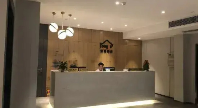 Rongju Hotel（Xuhui Longhua Riverside）, Varaa Hotelli Xuhui 