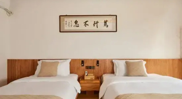 Семейный люкс Deluxe Floral Hotel· Mount Wutai Ruyuan Boutique Hotel
