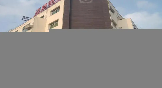 Jun Hotel Hebei Baoding Xushui District Railway Station, Book Hotel Xushui Hebei