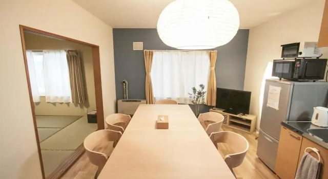 UCHI Living Stay S7W12, Rezervovat Hotel Hotely v Sapporo s parkováním, Parkování