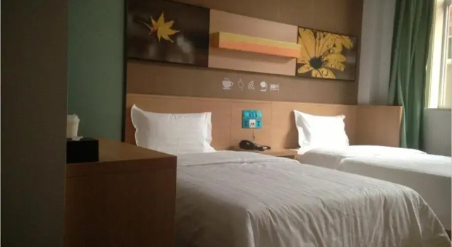 Business Zimmer 7Days Inn Baoding Baiyangdian