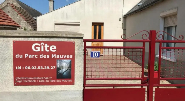 Коттедж Gîte du Parc des Mauves