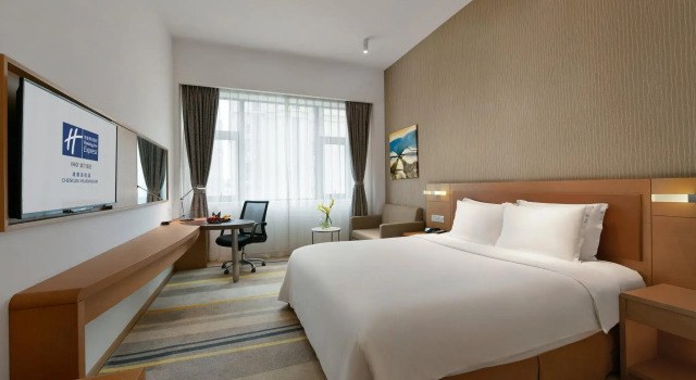 Номер Standard Holiday Inn Express Chengdu Huanhuaxi by IHG