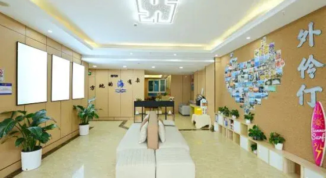 Wailingding Island Yuewanzhen Hotel