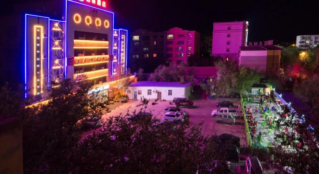 Elan Inn Karamay Meichen, Book Hotel Karamay Xinjiang