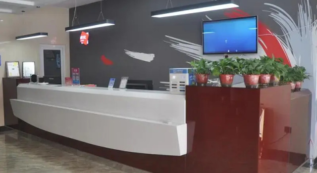 Thank Inn Chain Hotel Shanxi Taiyuan Wanbolin District Wanxiang City, Prenota Hotel Wanbolin Shanxi